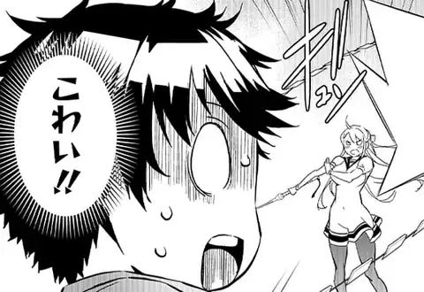 次の話のサムネイル