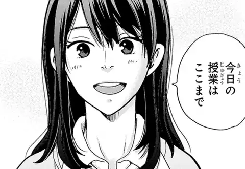 チャプターサムネイル