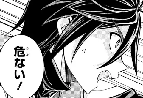 次の話のサムネイル