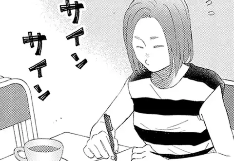 チャプターサムネイル