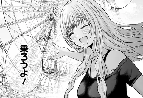 次の話のサムネイル