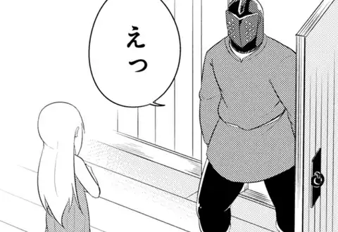 チャプターサムネイル