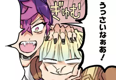 次の話のサムネイル