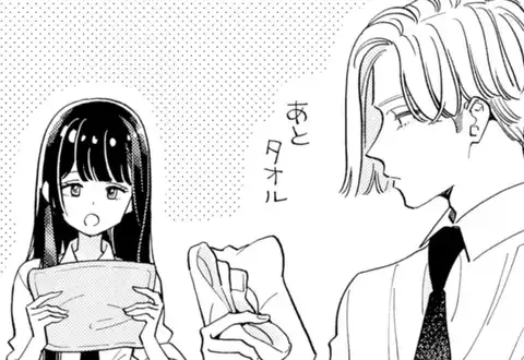 次の話のサムネイル