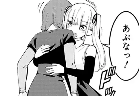 次の話のサムネイル