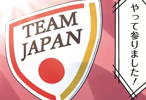 チャプターサムネイル