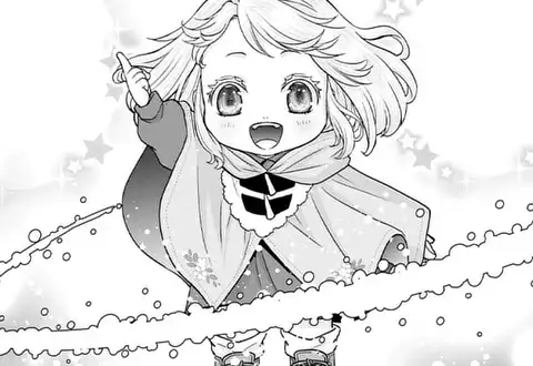あなたのお城の小人さん ~御飯下さい、働きますっ~(美袋和仁 あなたのお城の小人さん ~御飯下さい、働きますっ~(美袋和仁