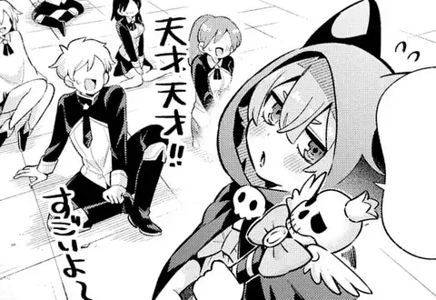 次の話のサムネイル