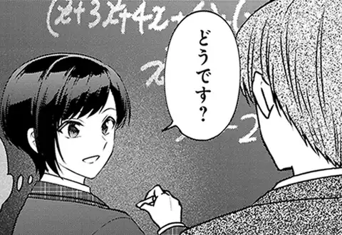 チャプターサムネイル
