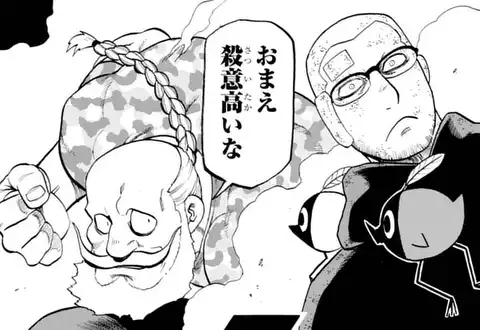 次の話のサムネイル