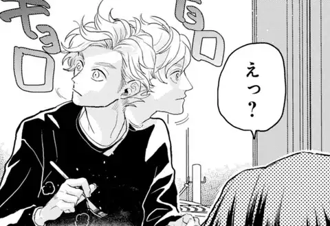 次の話のサムネイル