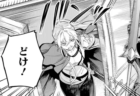 次の話のサムネイル