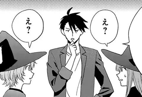 次の話のサムネイル
