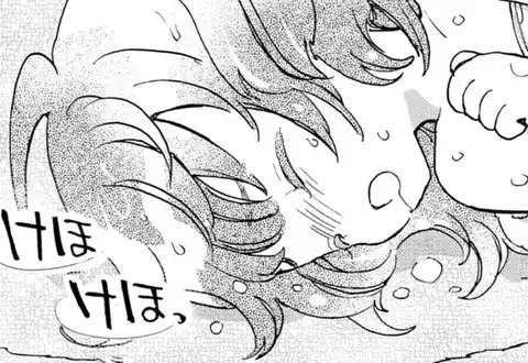 次の話のサムネイル