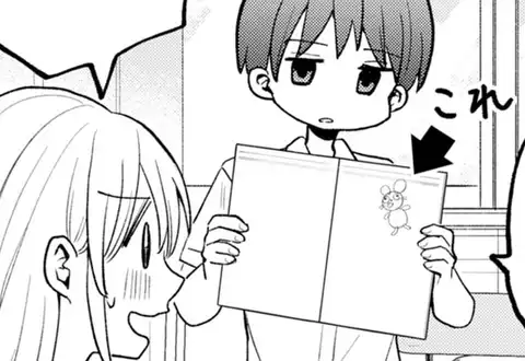 次の話のサムネイル