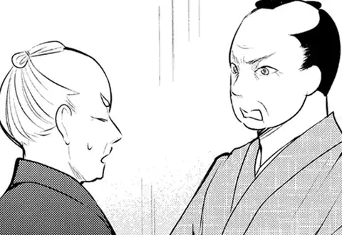 次の話のサムネイル