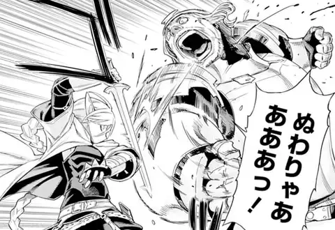 次の話のサムネイル