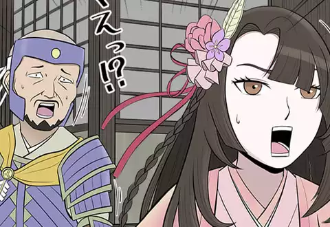 次の話のサムネイル