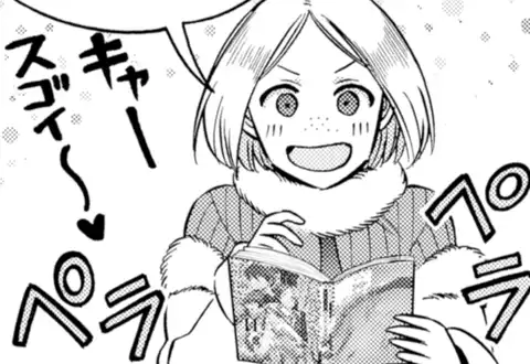 次の話のサムネイル