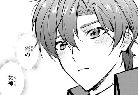 チャプターサムネイル