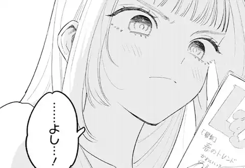 チャプターサムネイル