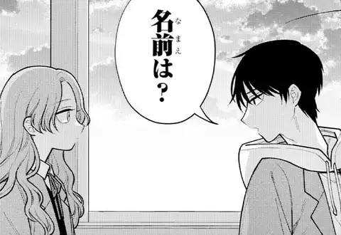 チャプターサムネイル