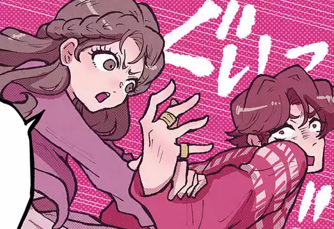 次の話のサムネイル