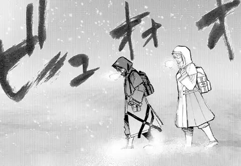 次の話のサムネイル