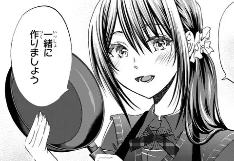次の話のサムネイル