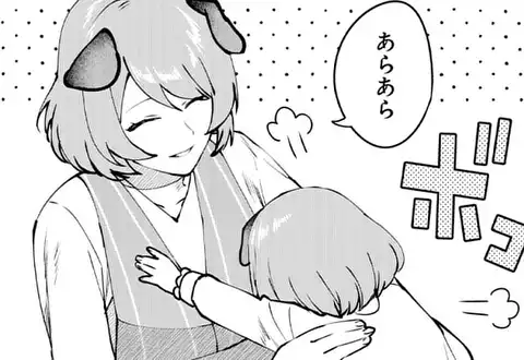 次の話のサムネイル