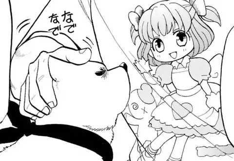 次の話のサムネイル