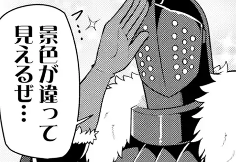 チャプターサムネイル