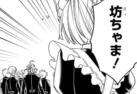 次の話のサムネイル