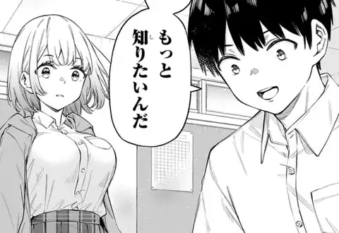 チャプターサムネイル