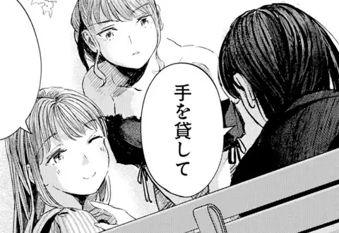 チャプターサムネイル
