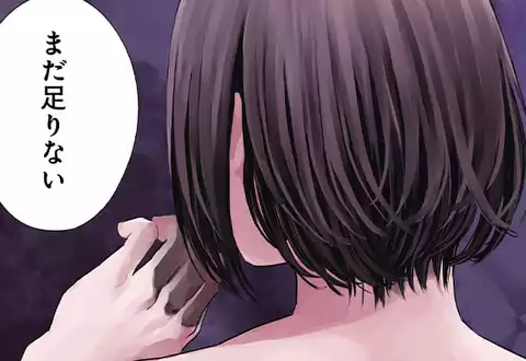 チャプターサムネイル