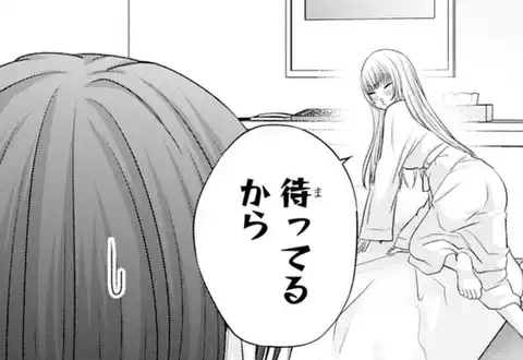 次の話のサムネイル