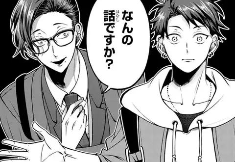 次の話のサムネイル