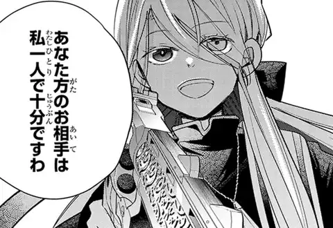 チャプターサムネイル