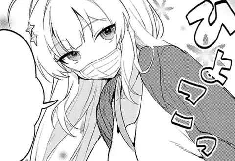 チャプターサムネイル