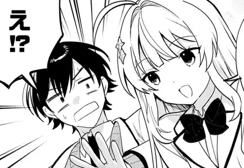 次の話のサムネイル