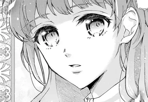 「君を愛することはない」と言った氷の魔術師様　おまとめ専用　① Amazon.co.jp: 「君を愛することはない」と言った氷の魔術師様の