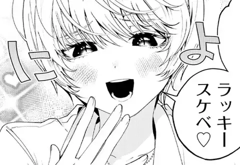 チャプターサムネイル