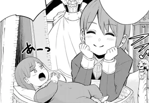 次の話のサムネイル