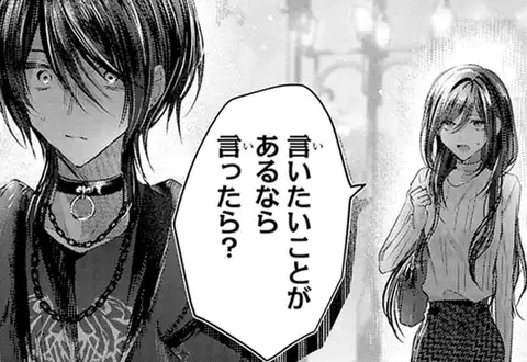 チャプターサムネイル