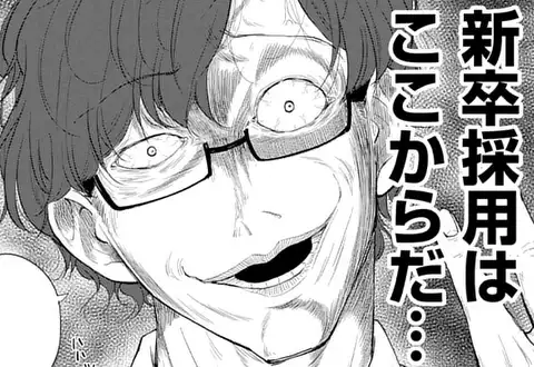 チャプターサムネイル