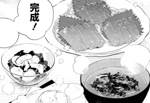 次の話のサムネイル