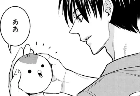 次の話のサムネイル