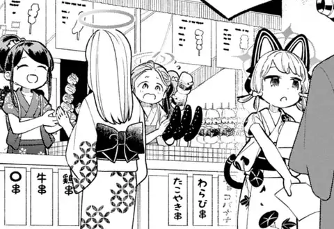 次の話のサムネイル