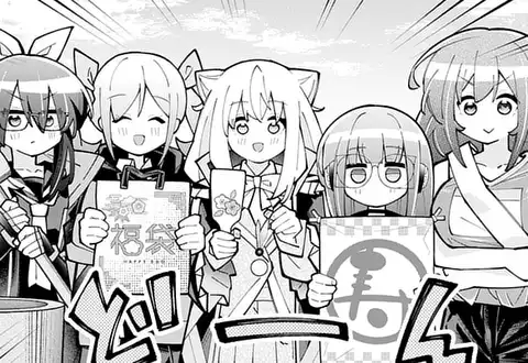 次の話のサムネイル